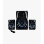 Multimedia speaker cgc2504
